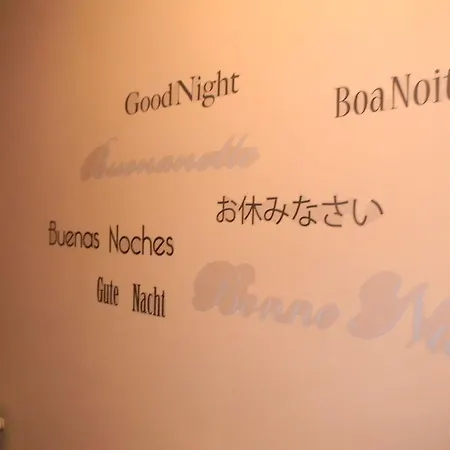 莫加尼住宿加早餐旅馆