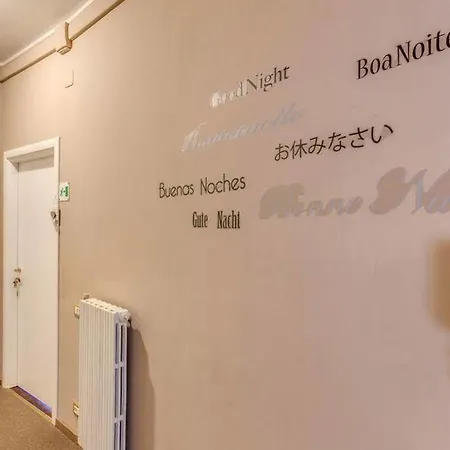 莫加尼住宿加早餐旅馆